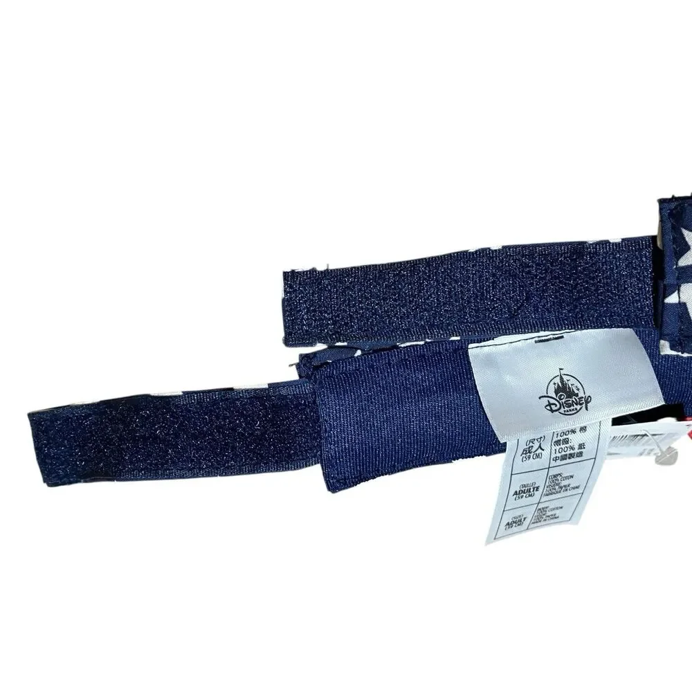 Disney new adjustable